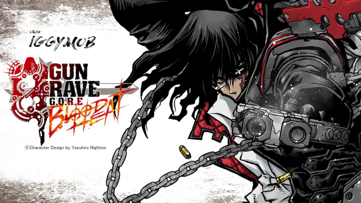スタイリッシュガンアクション『GUNGRAVE G.O.R.E』開発元