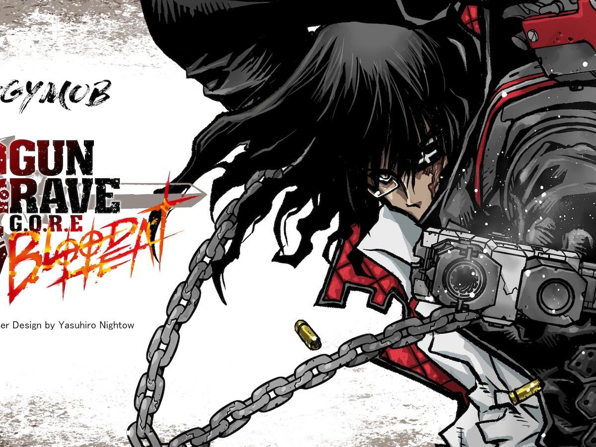 スタイリッシュガンアクション『GUNGRAVE G.O.R.E』開発元