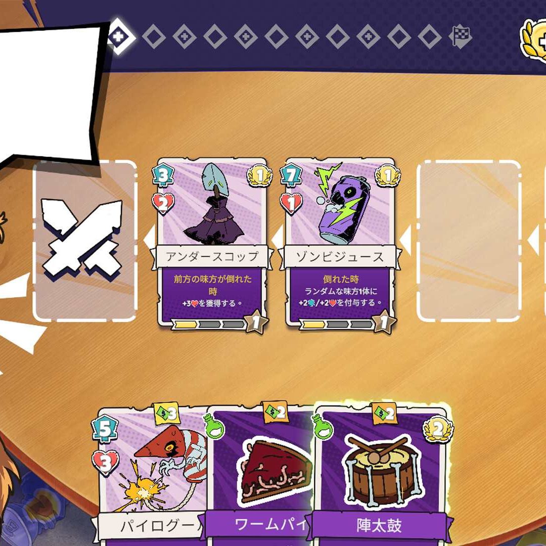 Steam注目デッキ構築オートバトラー『Lunchbreak Tactics』配信開始