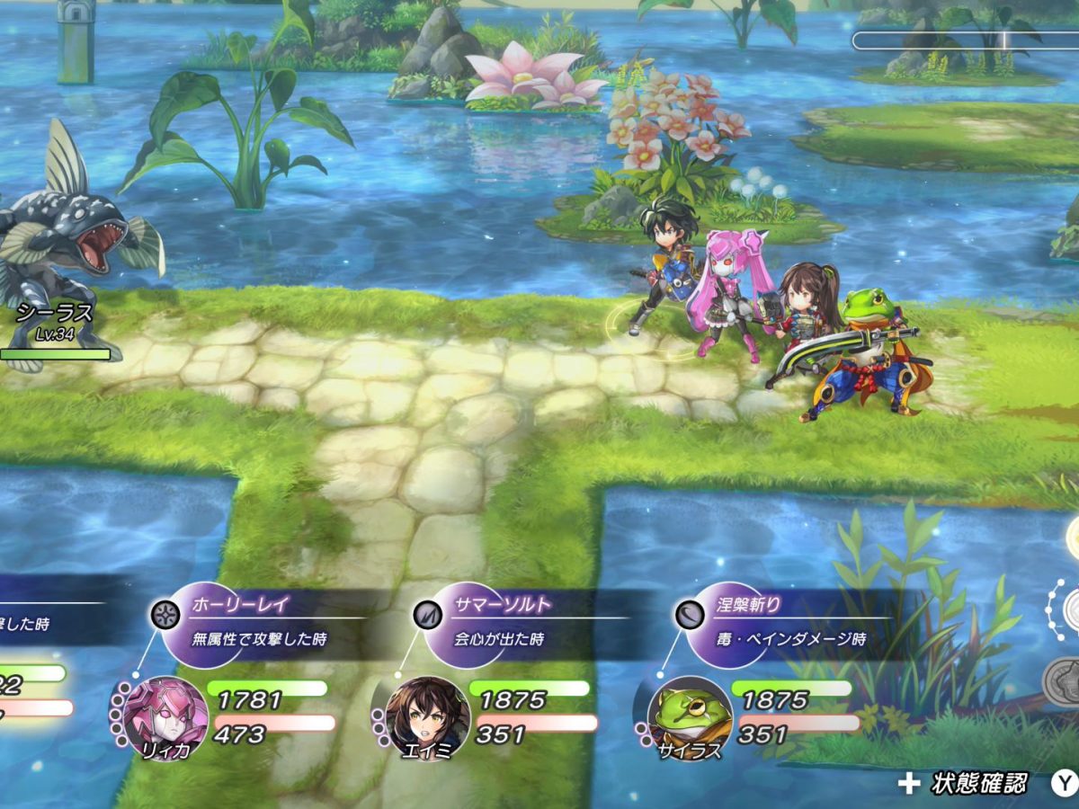 アナザーエデン ビギンズ』先行プレイ感想。「クラシックな古さ」は