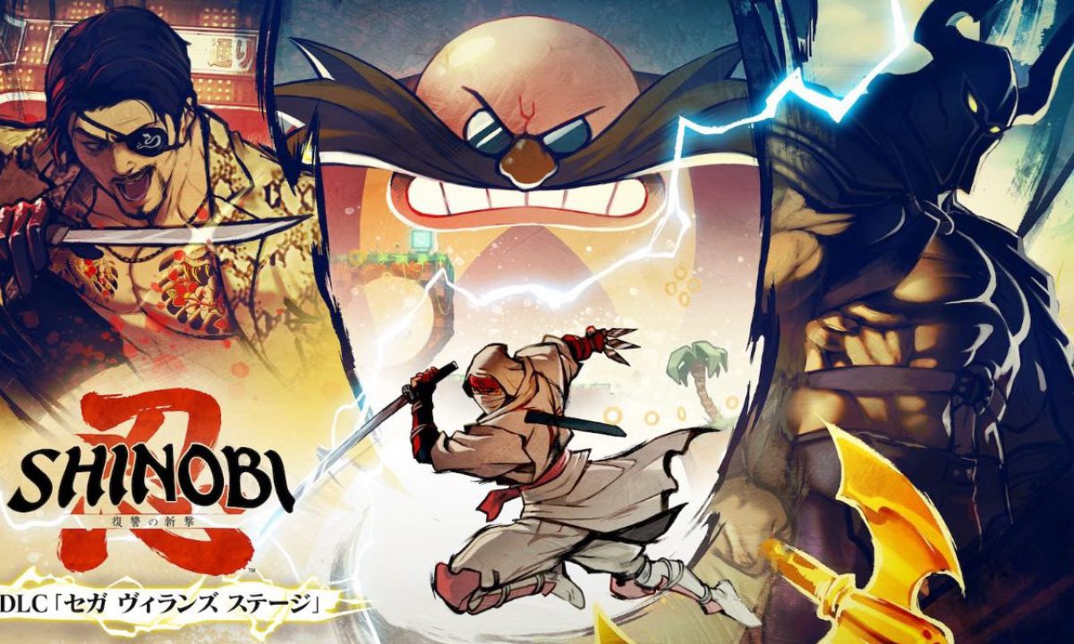 忍者ゲーム『SHINOBI 復讐の斬撃』に参戦した“『龍が如く』の真島吾朗