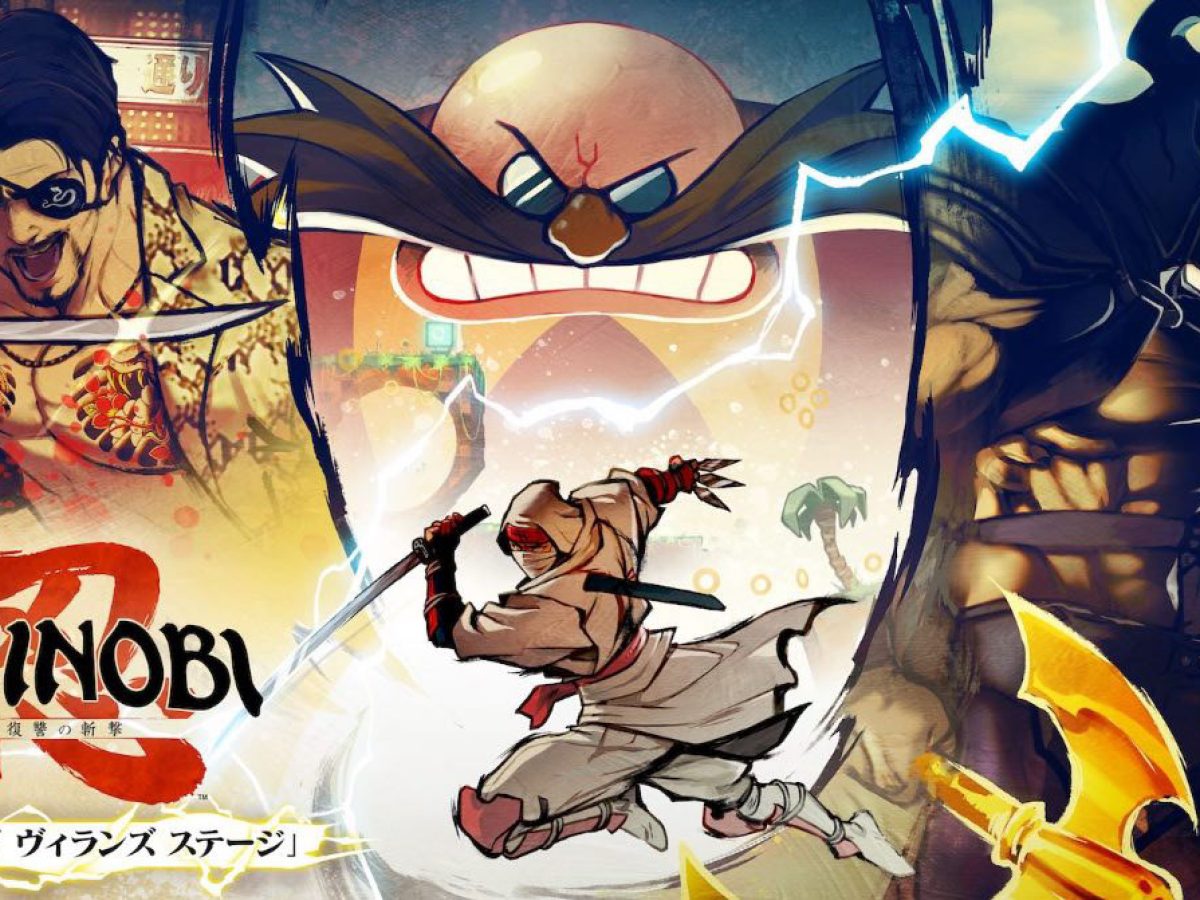 忍者ゲーム『SHINOBI 復讐の斬撃』に参戦した“『龍が如く』の真島吾朗