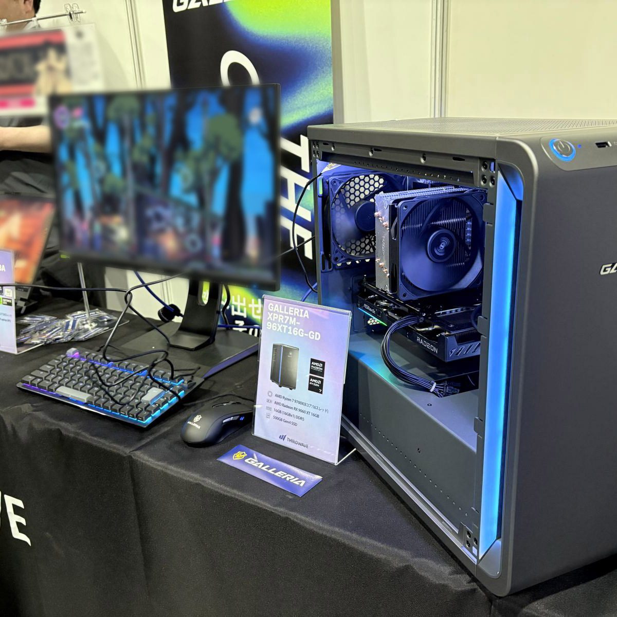 thirdwave-galleria-20260406-