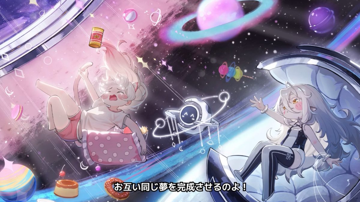 ブーム中もちもちほっぺRPG『トリッカル』公式、半年記念の祝い方が