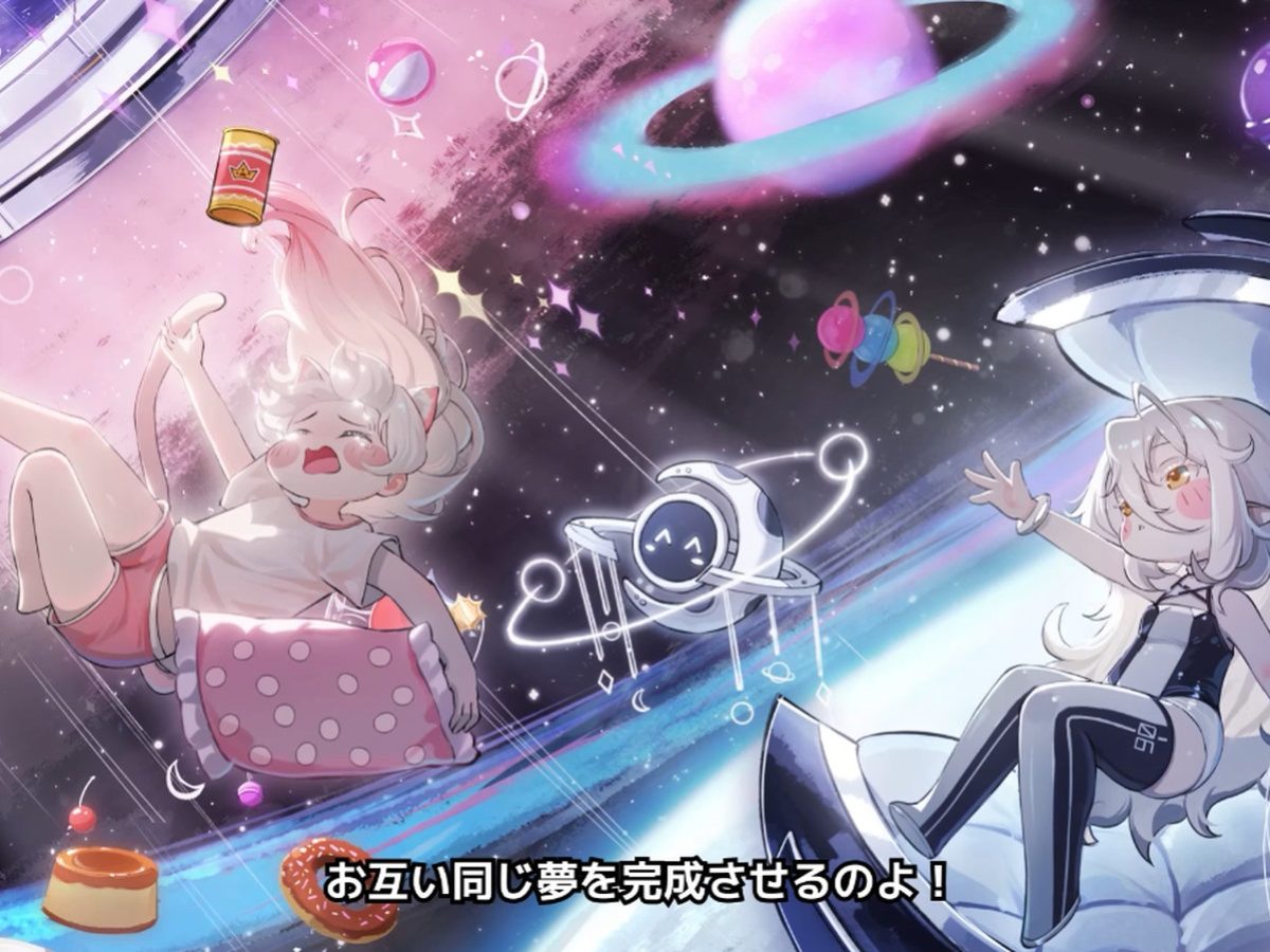 ブーム中もちもちほっぺRPG『トリッカル』公式、半年記念の祝い方が