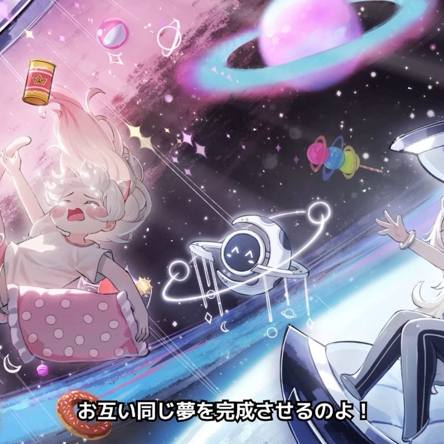 ブーム中もちもちほっぺRPG『トリッカル』公式、半年記念の祝い方が