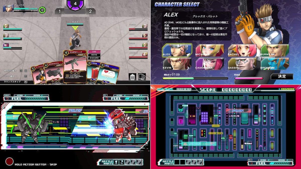 サンソフトの新作『Hard Edge - War Zone』『ROUTE16R』がインディー