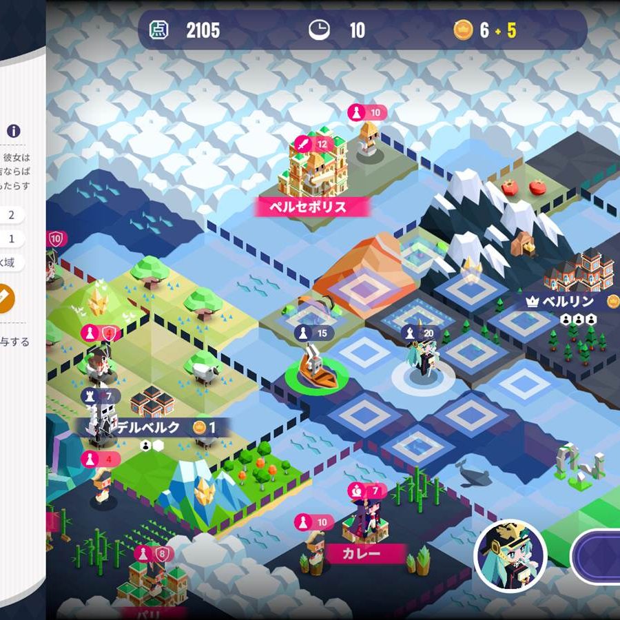 東方Project二次創作の戦略ゲーム『帝国幻想乡~TOHOTOPIA』さっそく