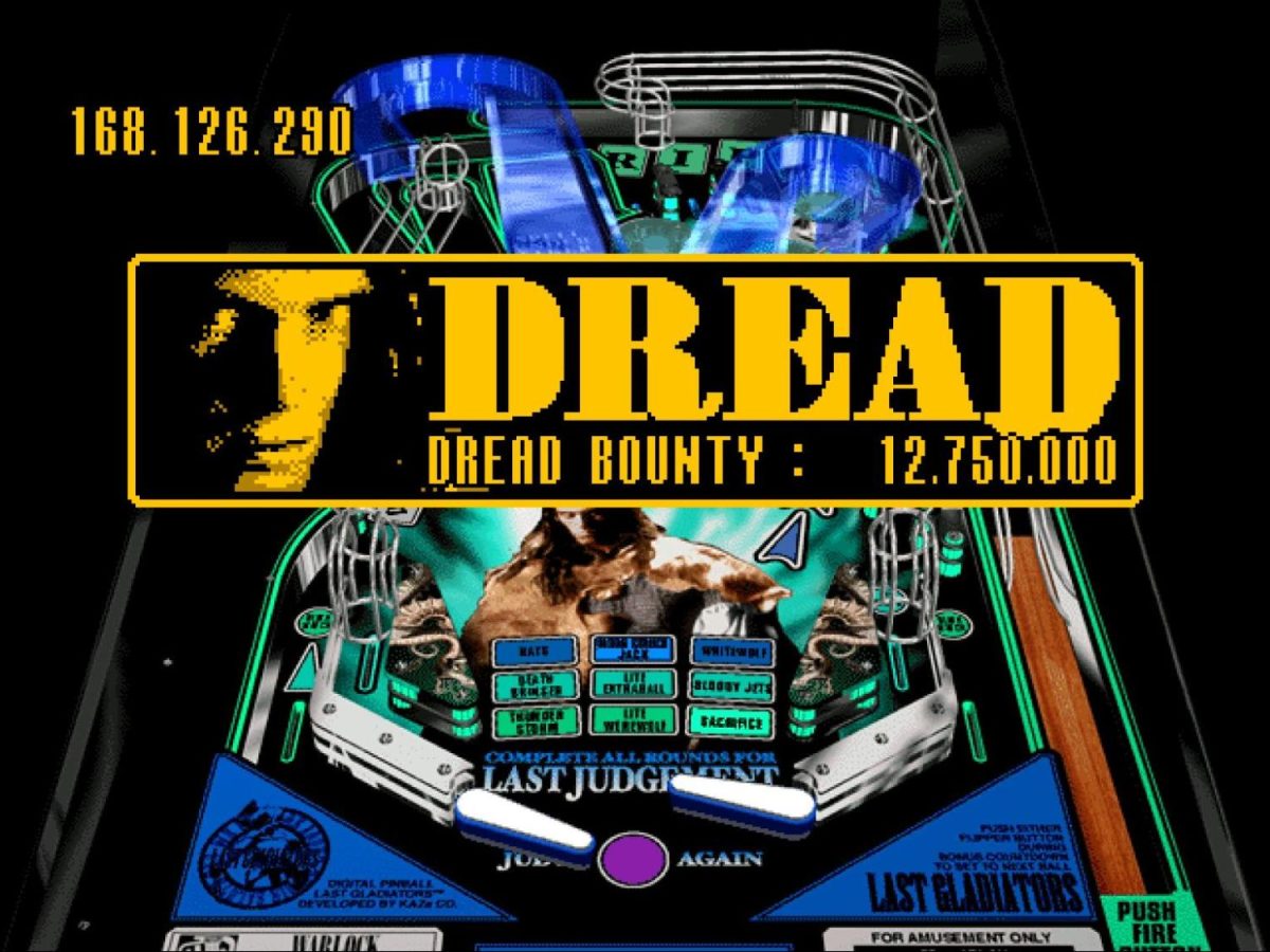 セガサターンのピンボールゲーム『Digital Pinball: Last Gladiators