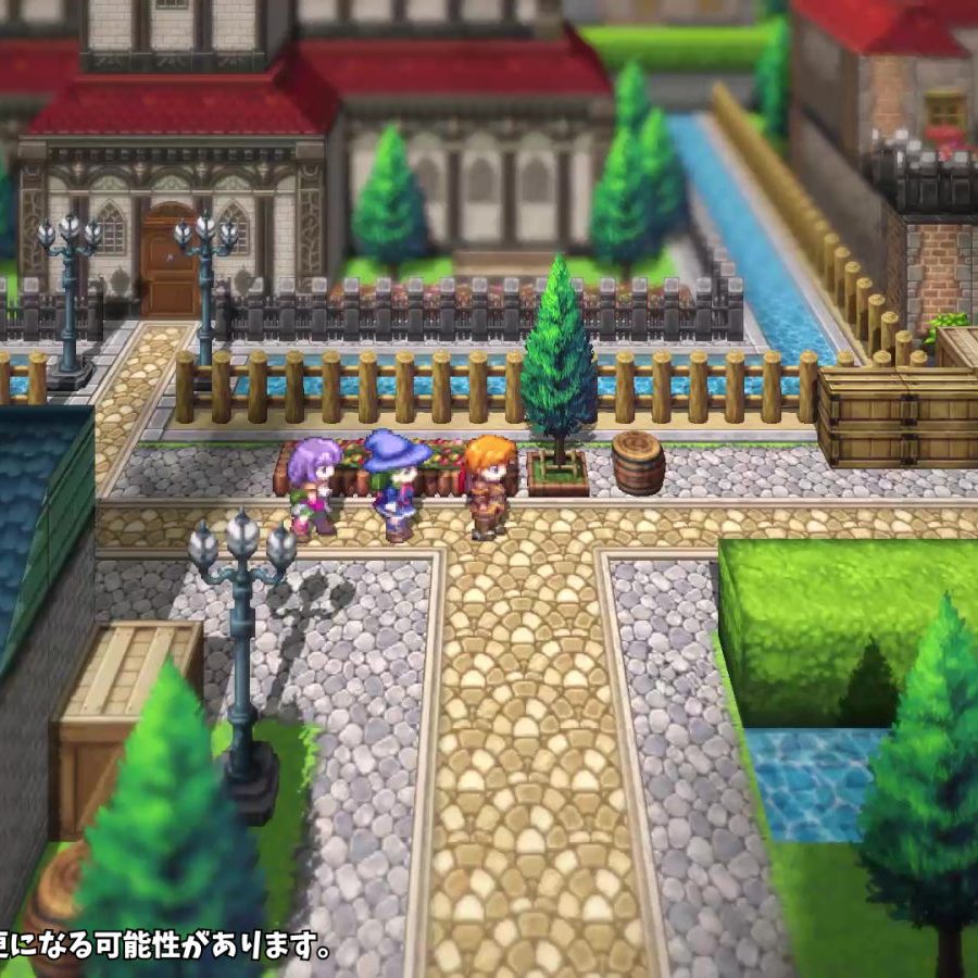 RPGツクール」新作「RPGツクールU2U」正式発表。“HD-2D風”の奥行き表現