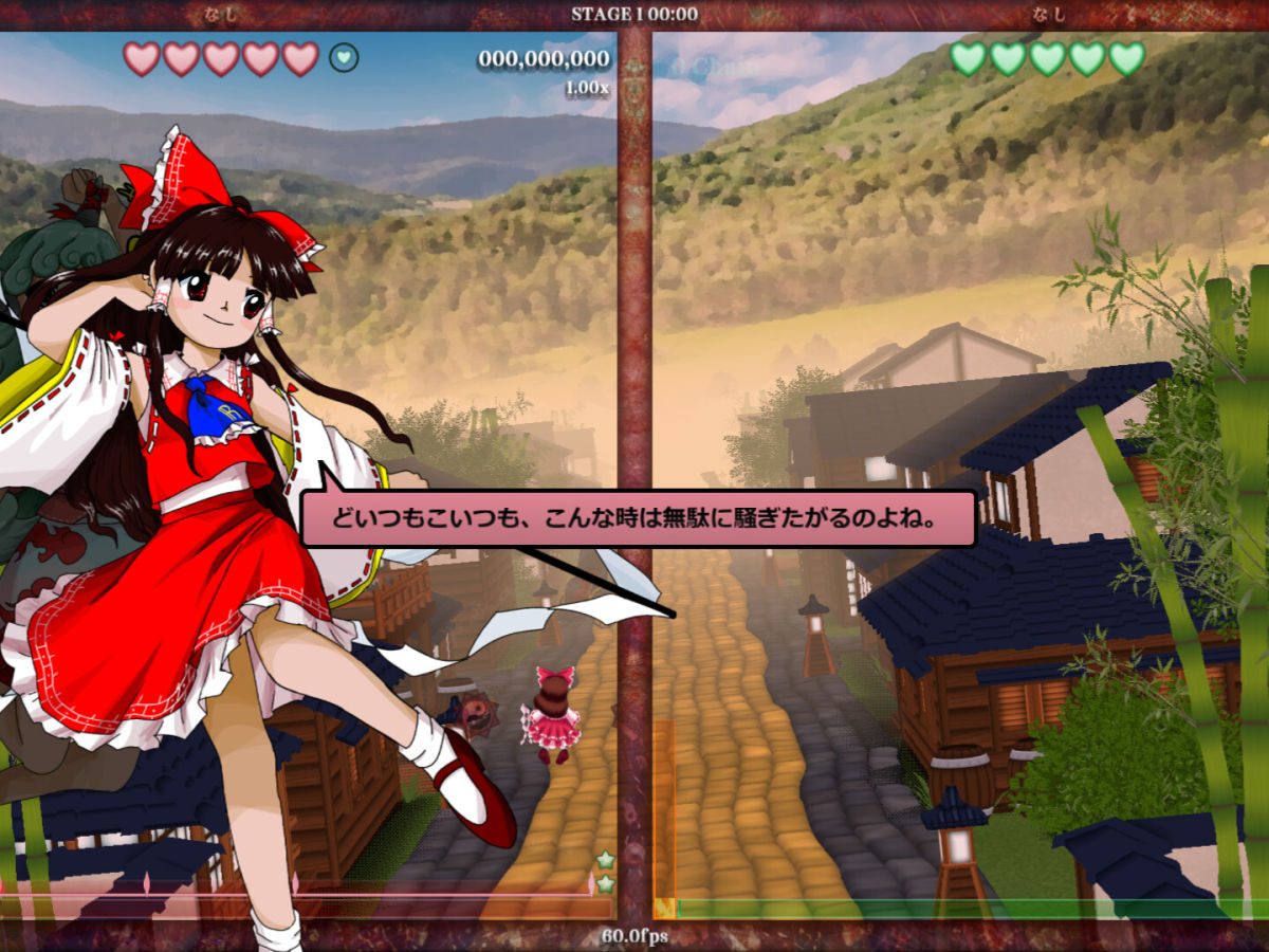 東方Projectの二次創作・弾幕対戦ゲーム『東方蒼仙京 ～ Land of