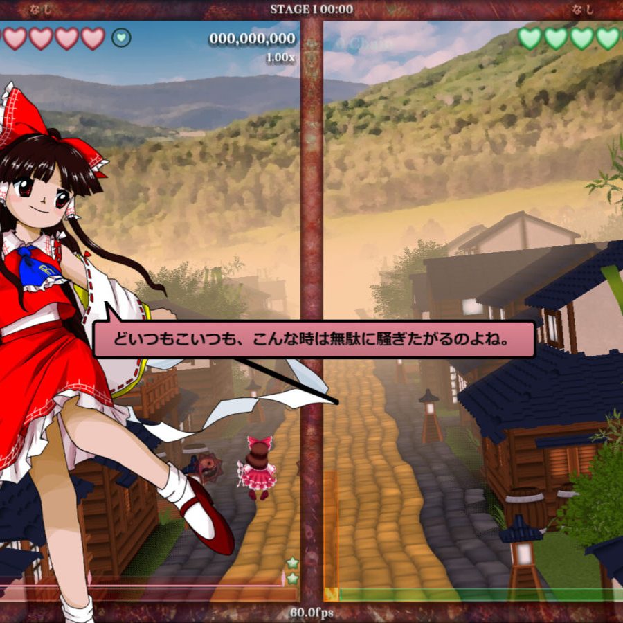東方Projectの二次創作・弾幕対戦ゲーム『東方蒼仙京 ～ Land of
