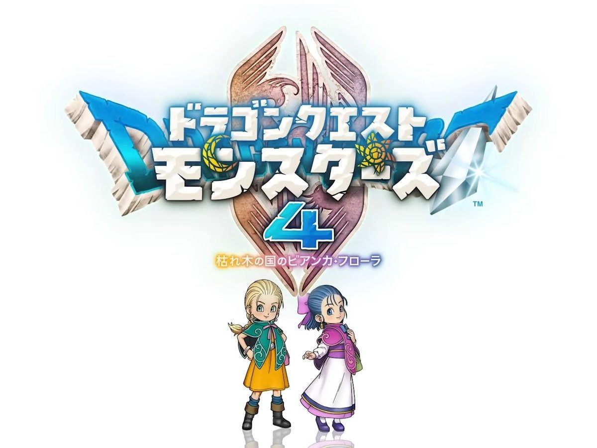 ドラゴンクエストモンスターズ4 枯れ木の国のビアンカ・フローラ』発表 