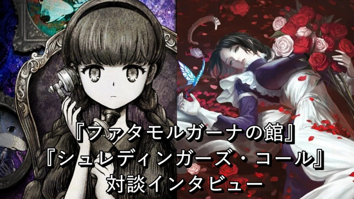 image-3-1200x675.png