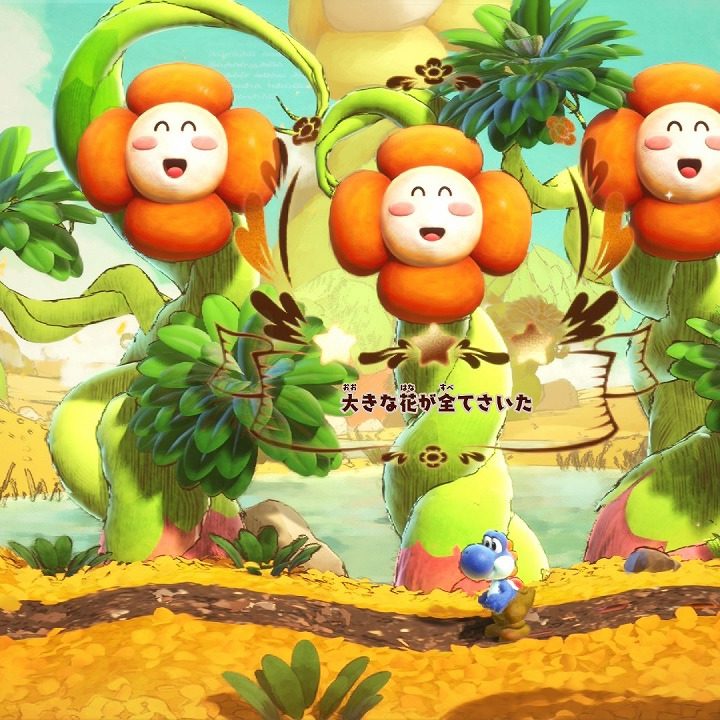 ヨッシーとフカシギの図鑑』レビュー。2Dアクションから「ゴール地点