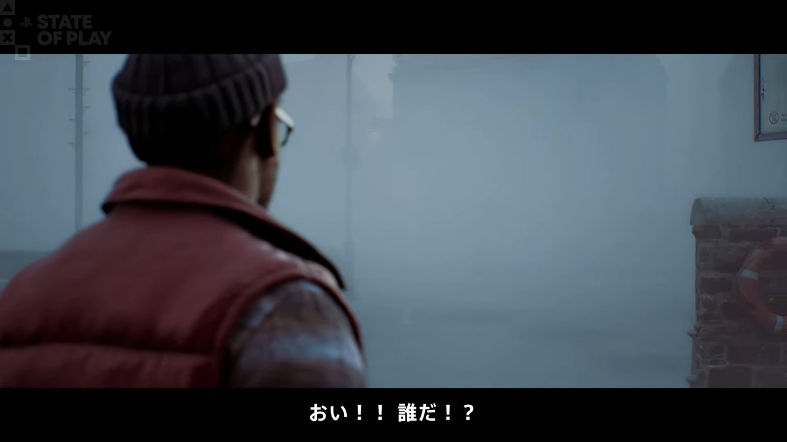 《SILENT HILL: Townfall》9 月 24 日发售 《SILENT HILL: Townfall》9 月 24 日发售