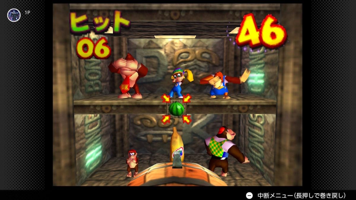 20260604-447205-header-