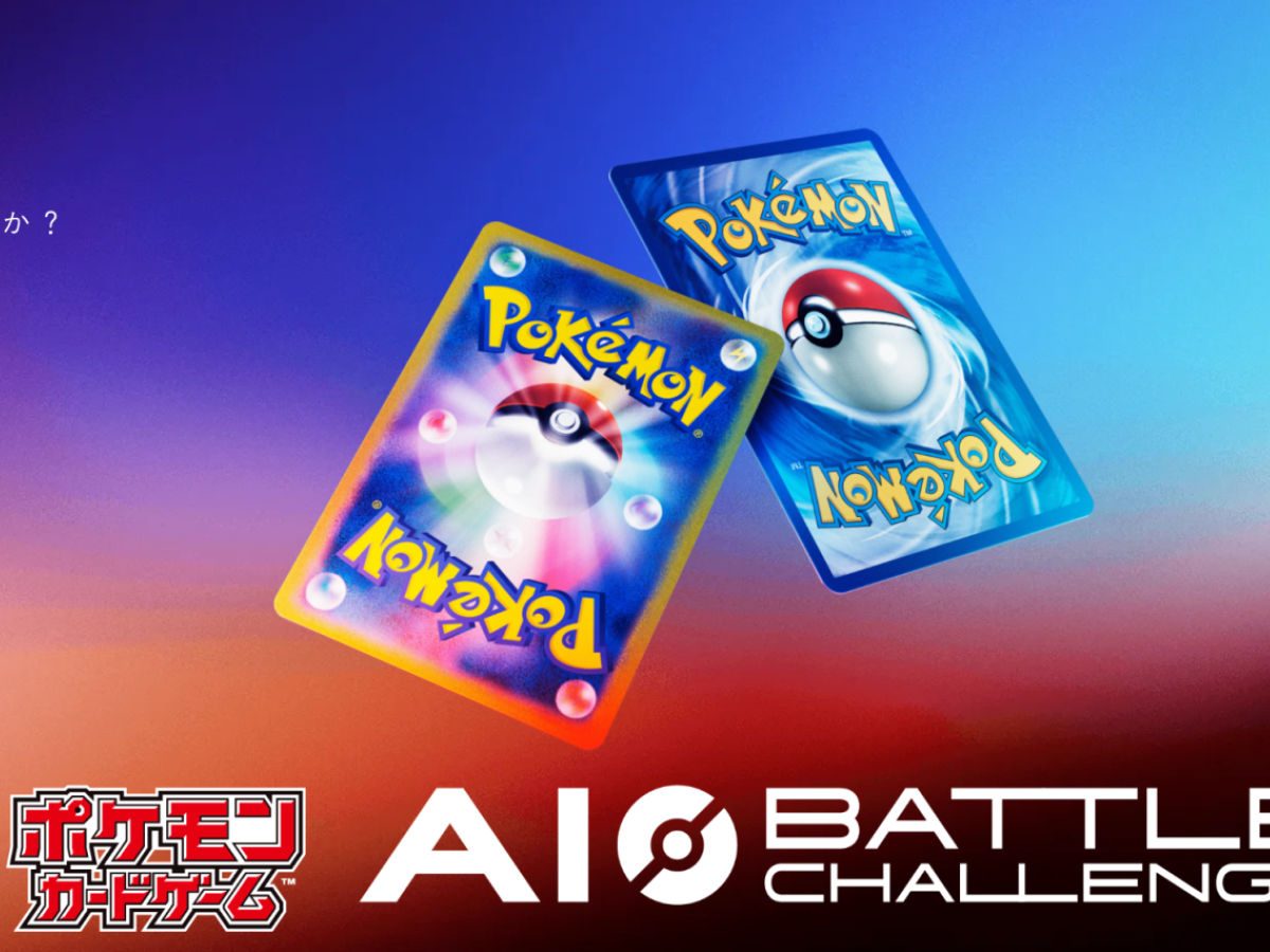 アド確実 ポケモンカードゲーム プレイ未使用 まとめ 20260616-450028-header-