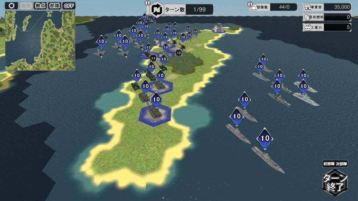 硬派戦略シム『大戦略SSB2』6月25日の無料アプデで日本最東端「南鳥島