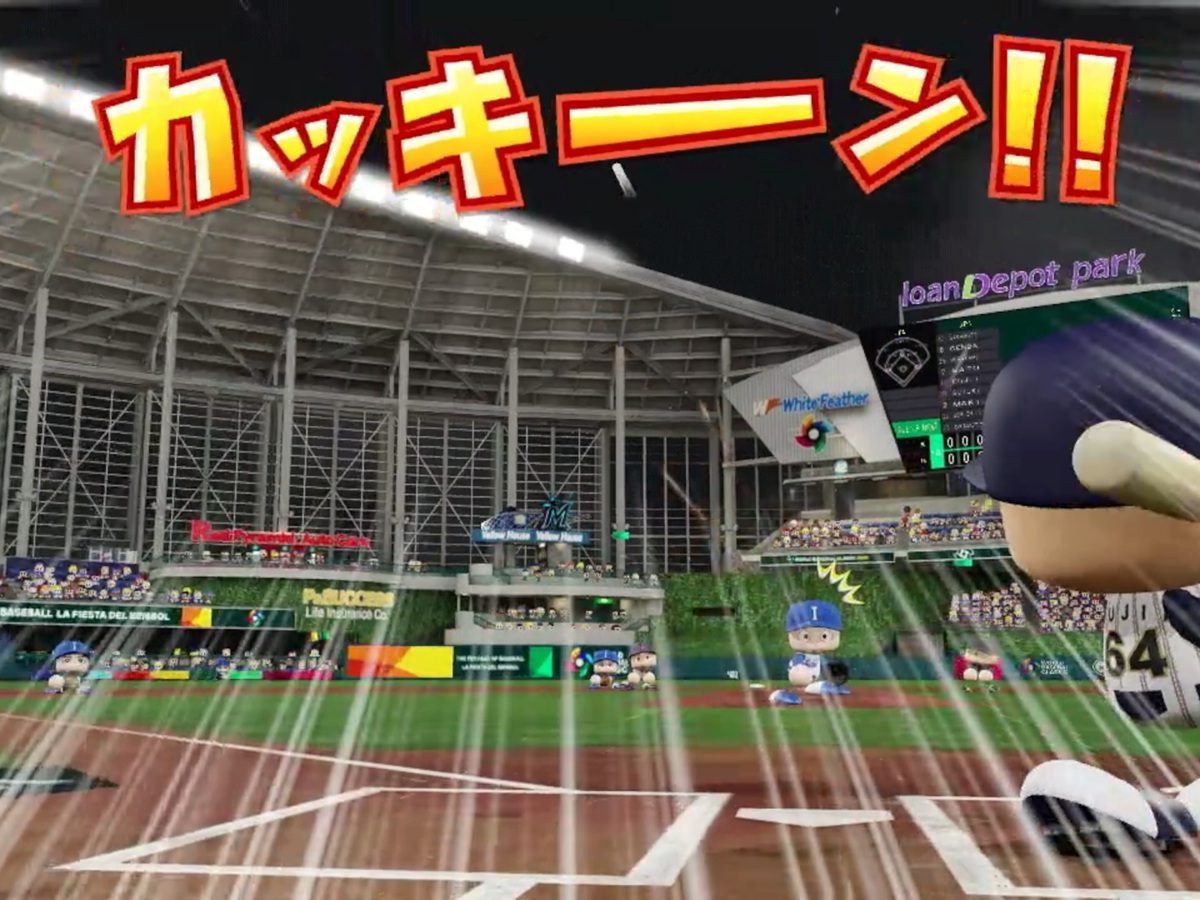 パワフルプロ野球2026-2027』は遊び甲斐あり。『レイダース』前に