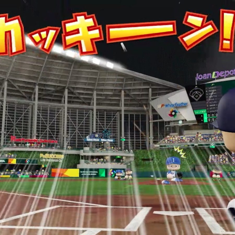 スプラトゥーン2 ポケットモンスター シールド　　パワフルプロ野球2022 20260621-450913-004-900x900.jpg