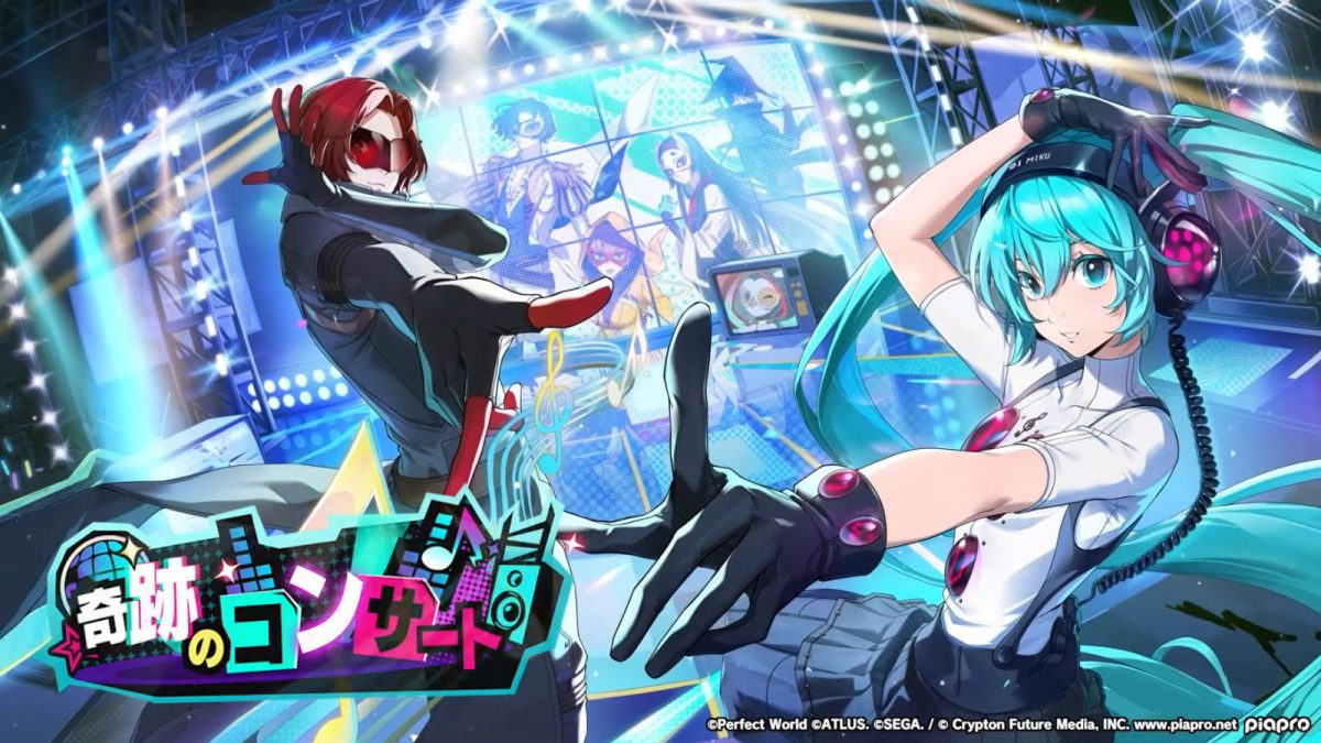 ペルソナ5: The Phantom X（P5X）』1周年記念でもれなく“星5キャラ