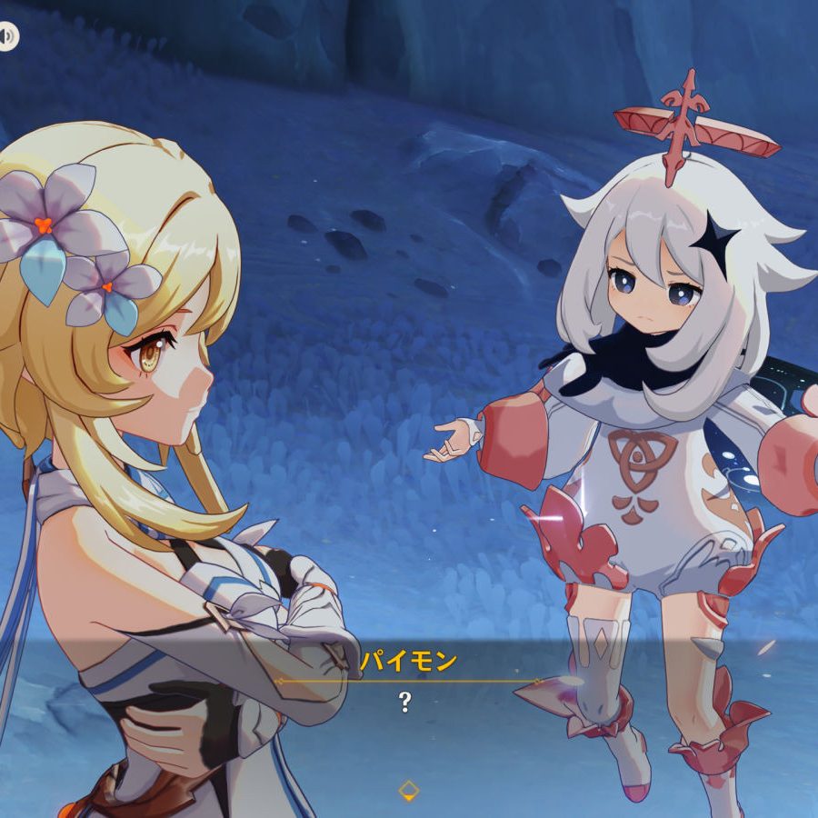 20260629-452519-header-900x900.jpg