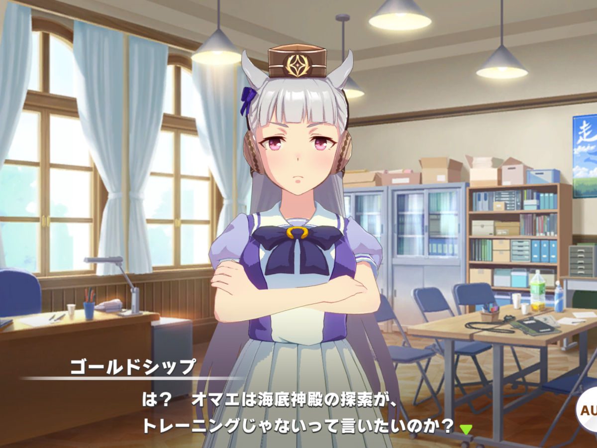 ウマ娘』6月29日のバランス調整で「トレーニング制限」の育成イベント 
