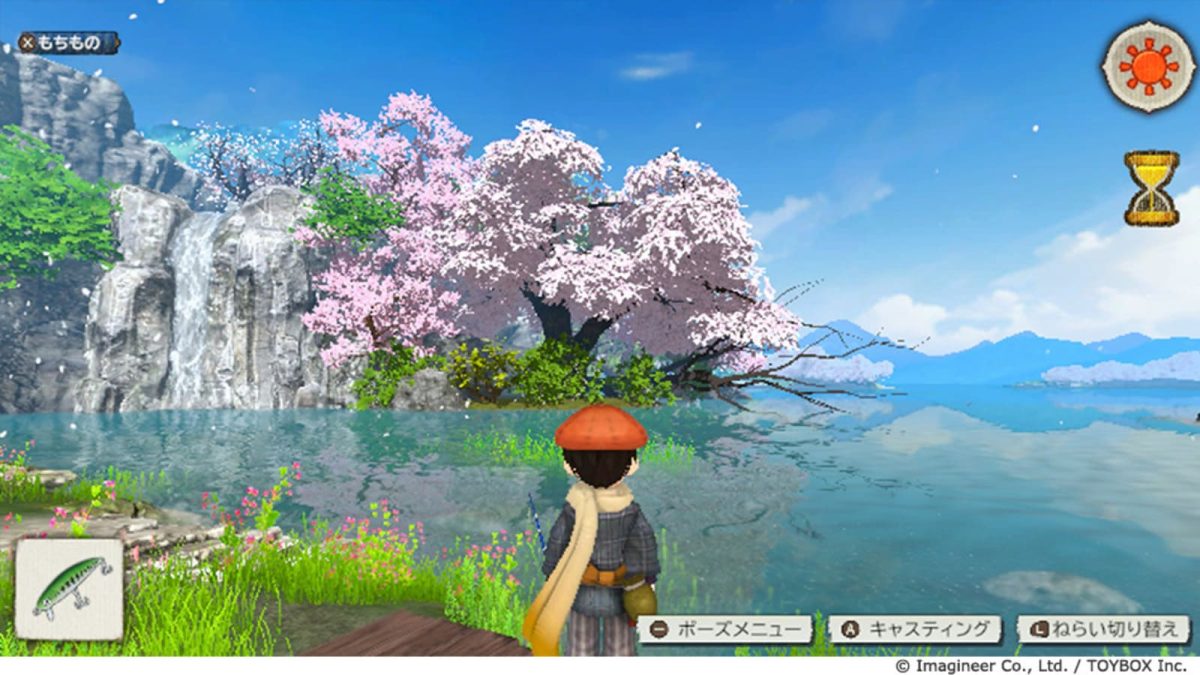 Visual Game - Lingkungan Dunia