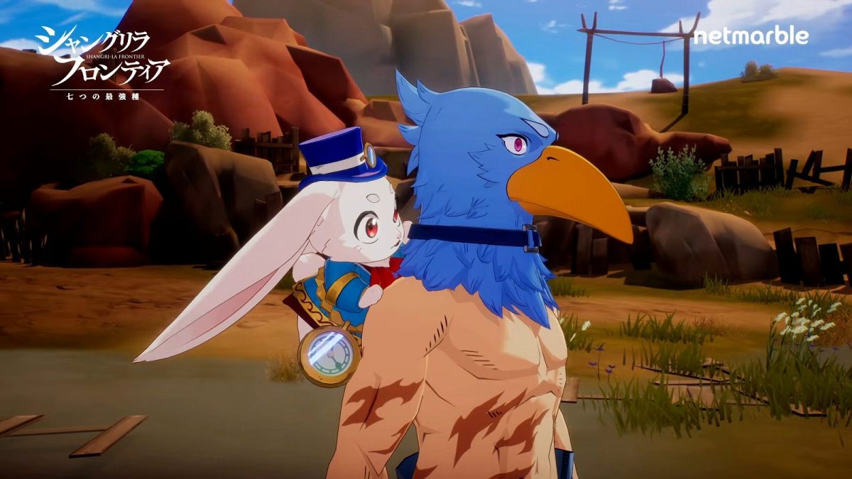シャングリラ・フロンティア～七つの最強種～』新映像でリュカオーン戦