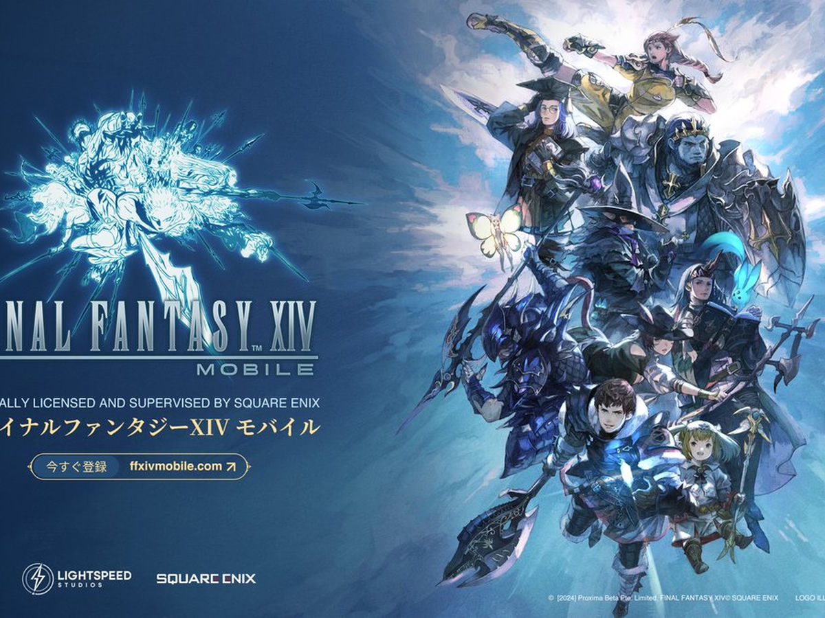 ファイナルファンタジーXIV モバイル』、中国で早くもサービス終了へ