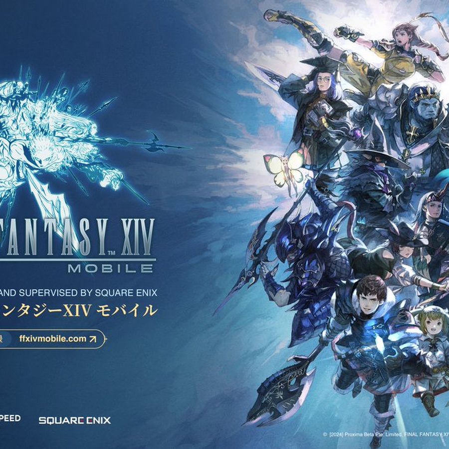 ファイナルファンタジーXIV モバイル』、中国で早くもサービス終了へ