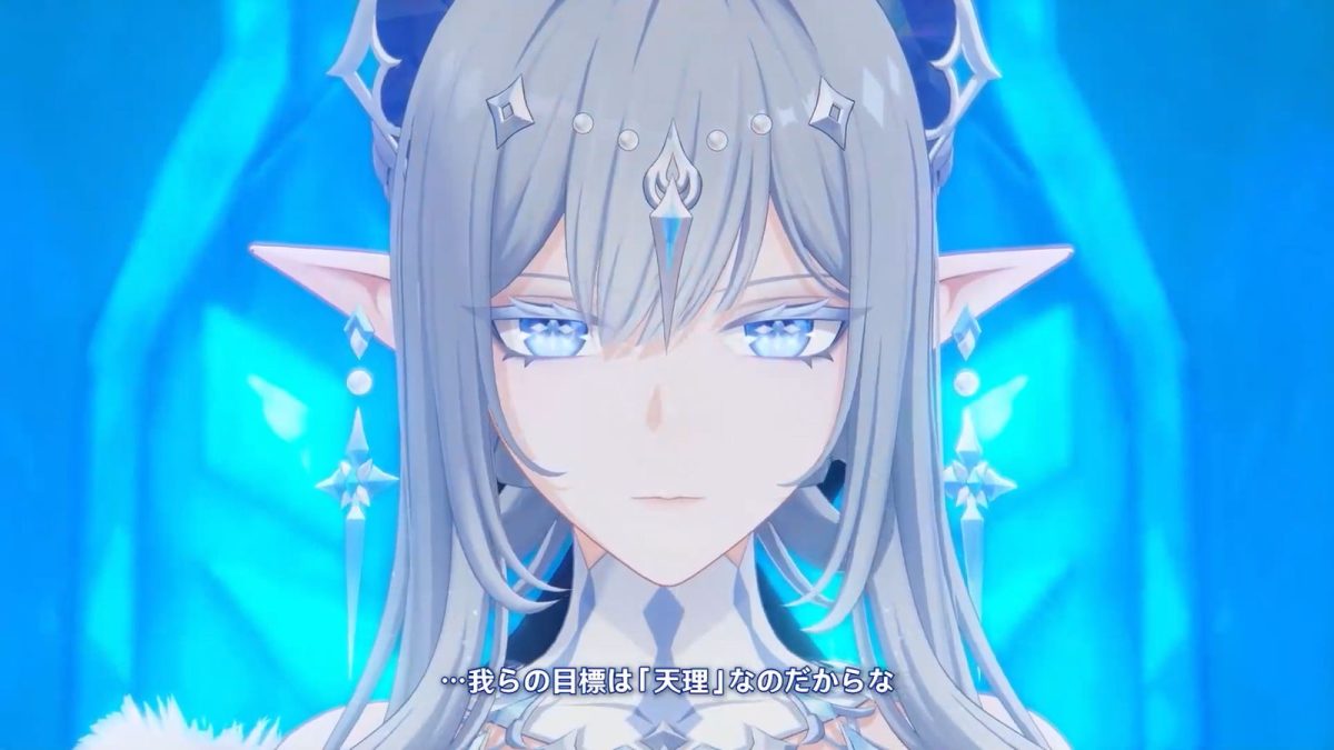 原神』Ver.7.0「神に愛されぬ雪国」8月12日配信へ。凍土「スネージナヤ
