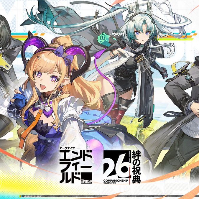 アークナイツ：エンドフィールド』運営のGRYPH FRONTIERが日本向け人材