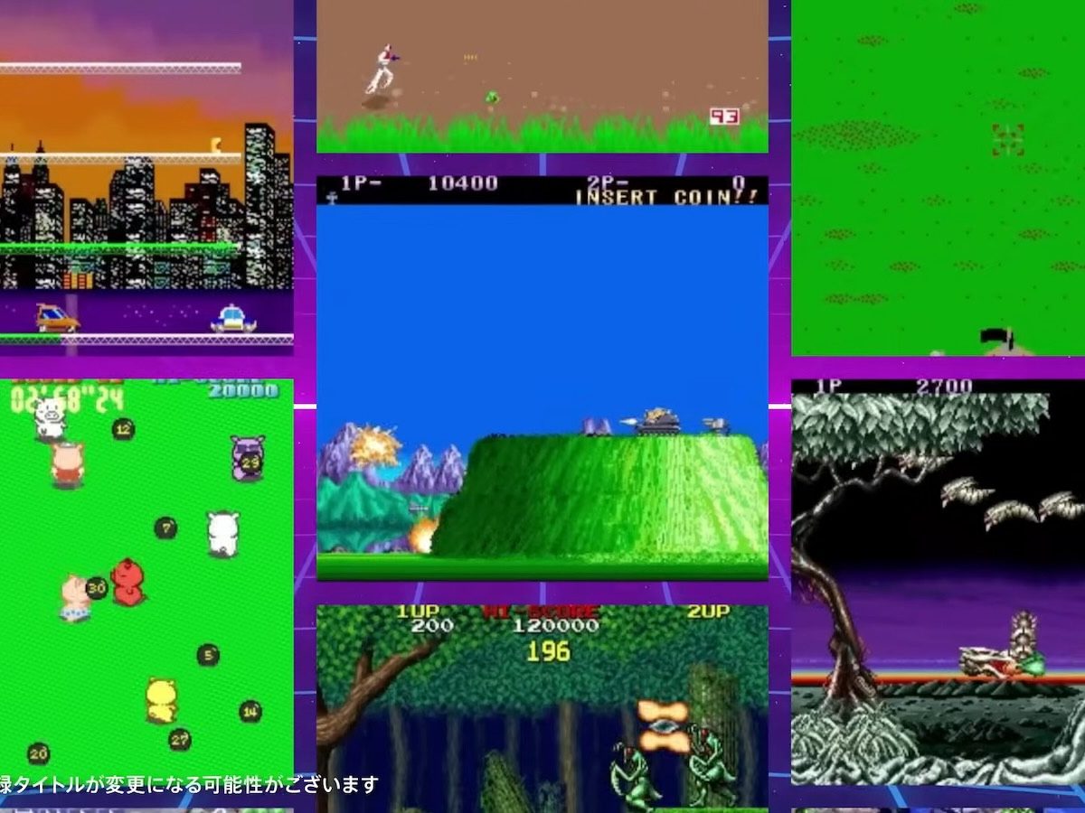 JALECO ARCADE COLLECTION』Vol. 1＆Vol. 2発表。ジャレコのアーケード