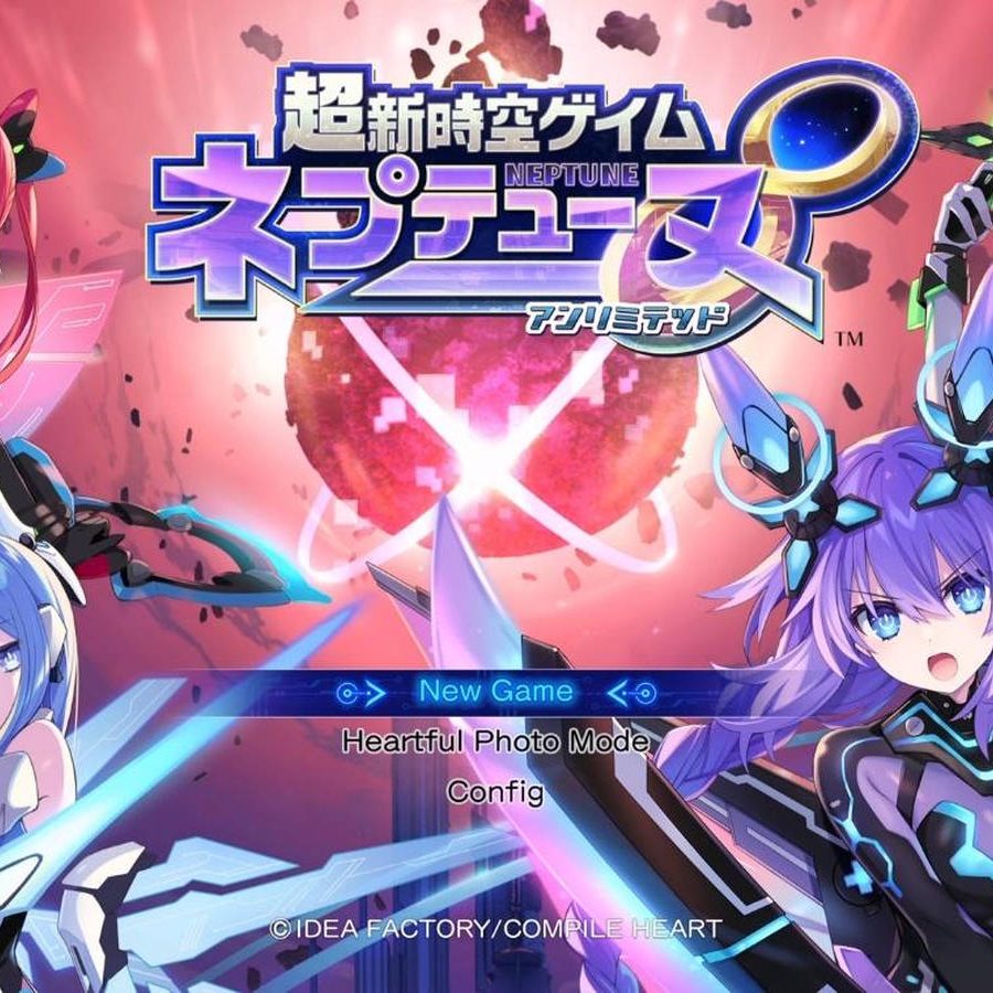 超新時空ゲイム ネプテューヌ∞（アンリミテッド）』プレイレポート