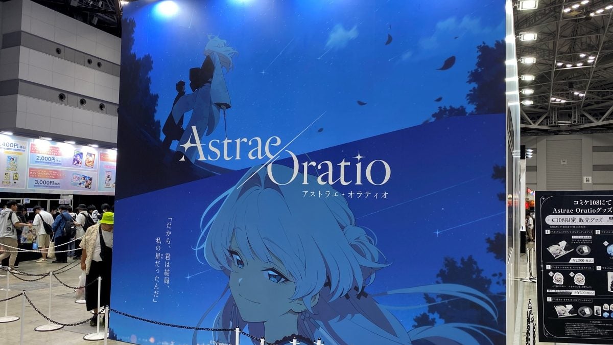 魔法x行政SRPG『アストラエ・オラティオ』の世界観には「昭和末期から