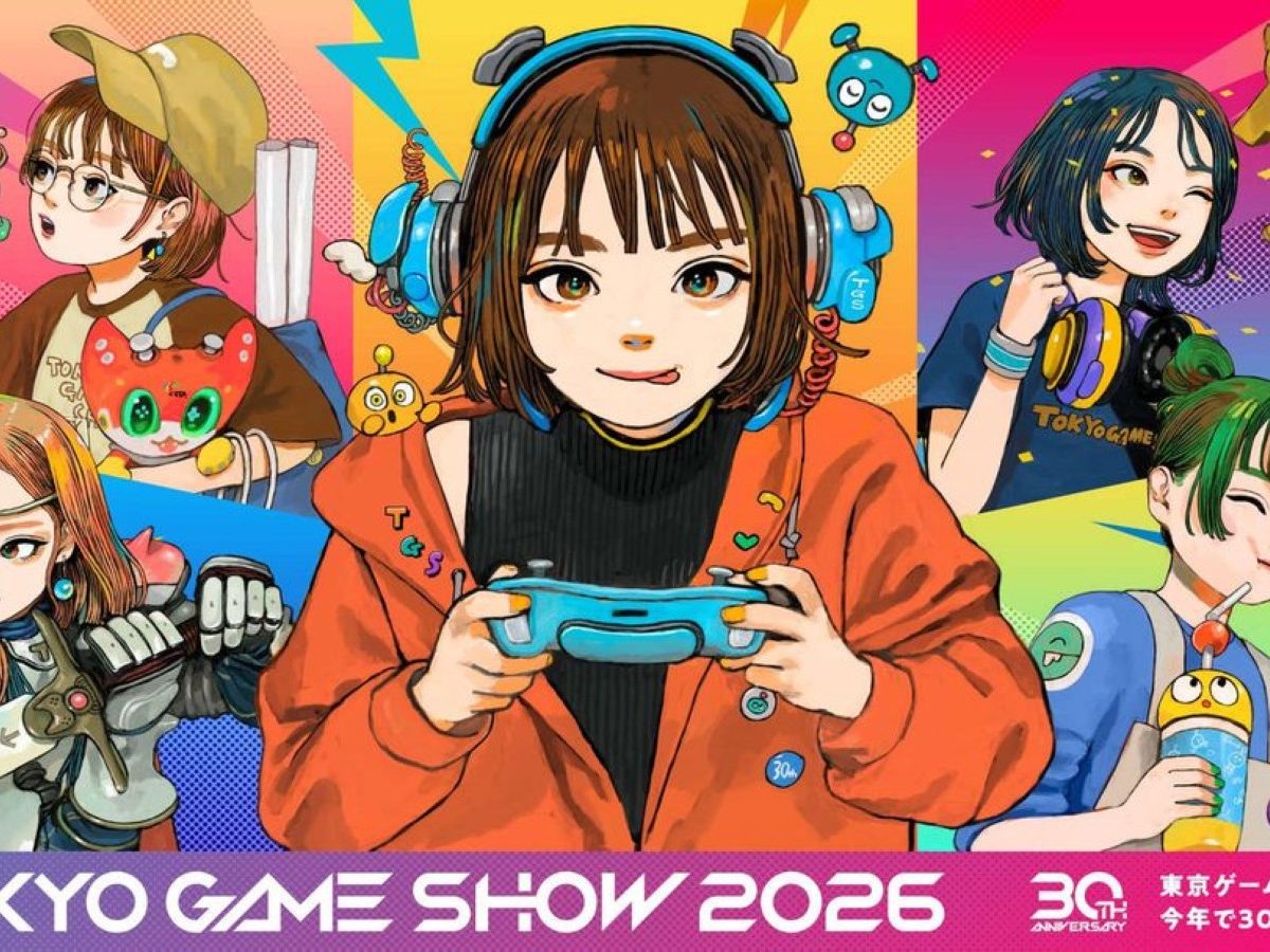 東京ゲームショウ、9月21日の開催中止へ。台風25号接近のため - AUTOMATON