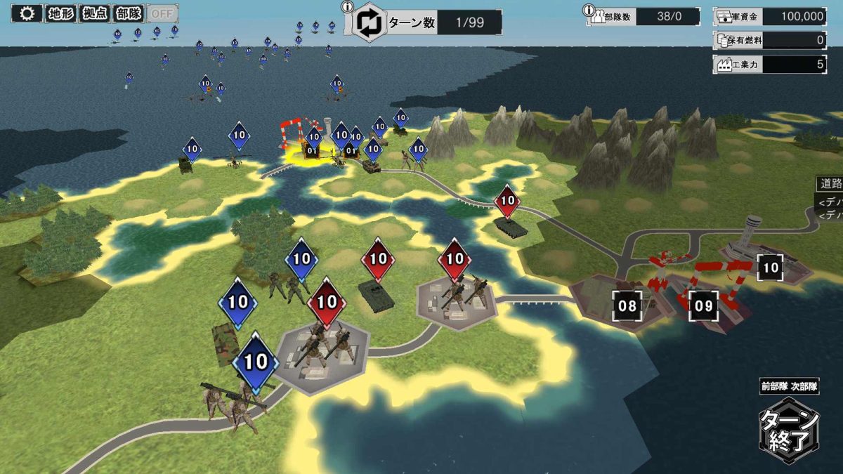 硬派戦略シム『大戦略SSB2』本日の無料アプデで「パナマ運河で米中激突