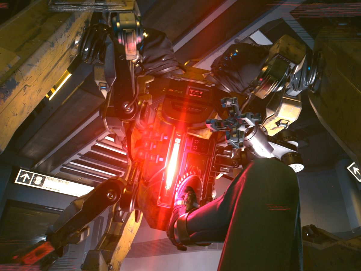 subject description of boss fight in Cyberpunk 2077