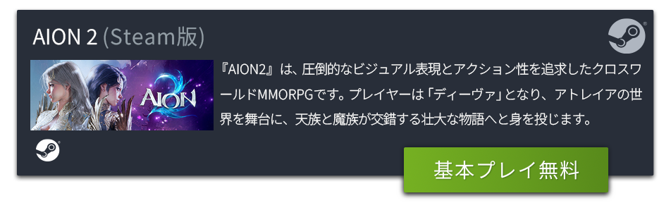 デッキ構築“PvP”ローグライト『三国志 BOND』発表、2026年夏配信へ