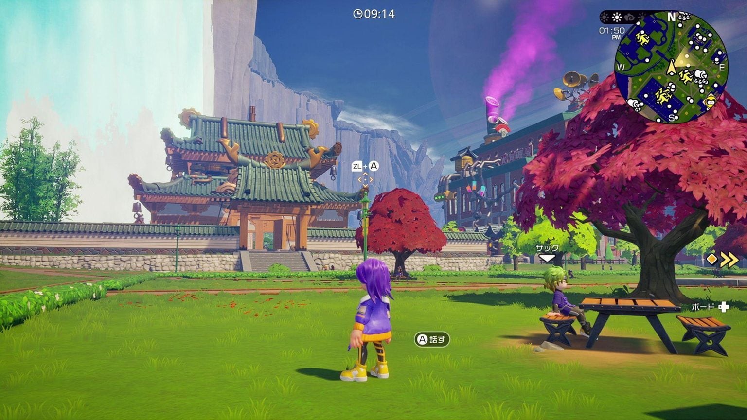 ninjara2-20260914-467368-008-1536x864.jpg