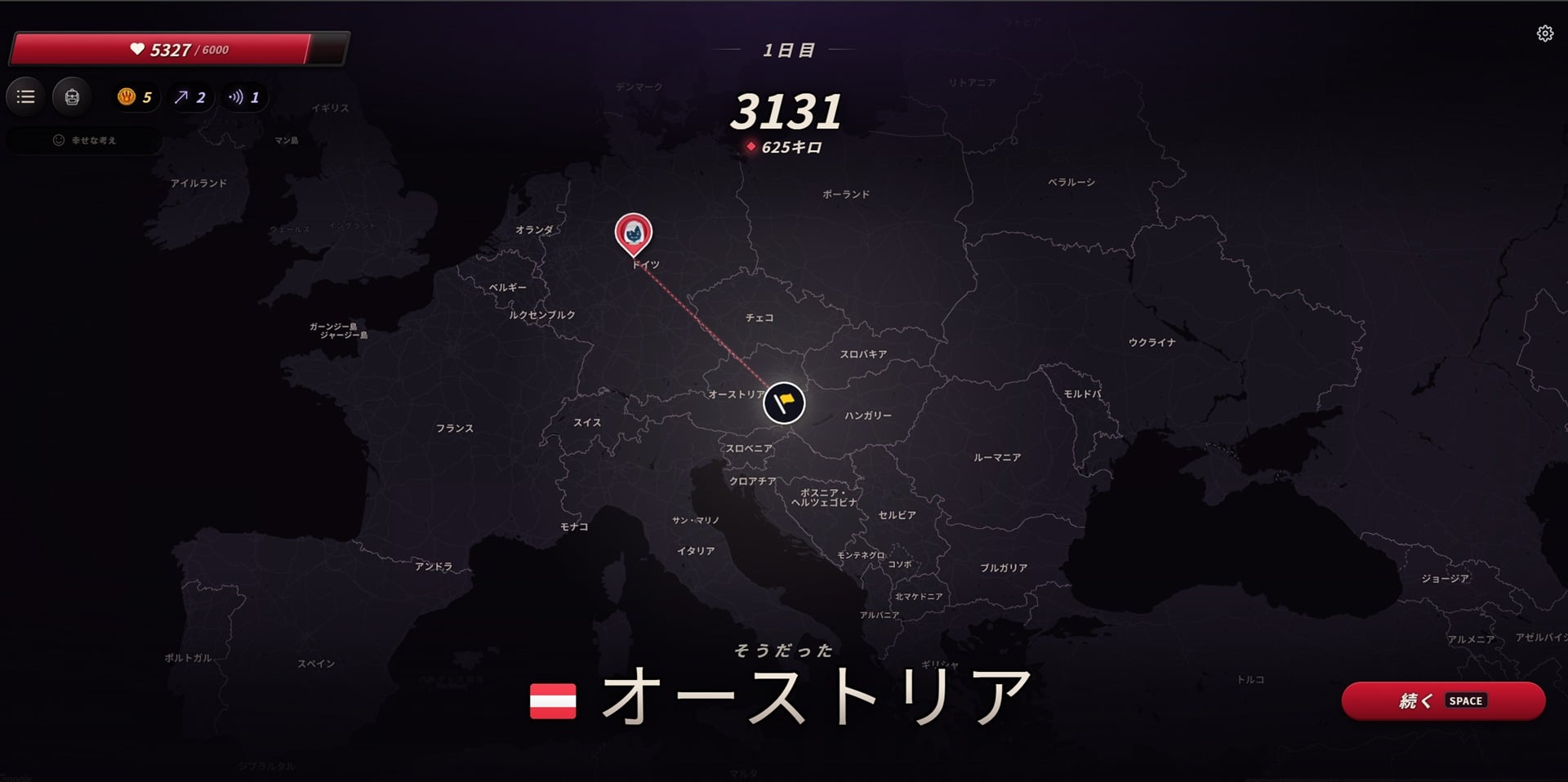 人気地理当てゲーム『GeoGuessr（ジオゲッサー）』、期間限定でまさかの「高難度ローグライトサバイバルホラー」化。モンスターから逃げ続け、“30日間”生き延びる - AUTOMATON